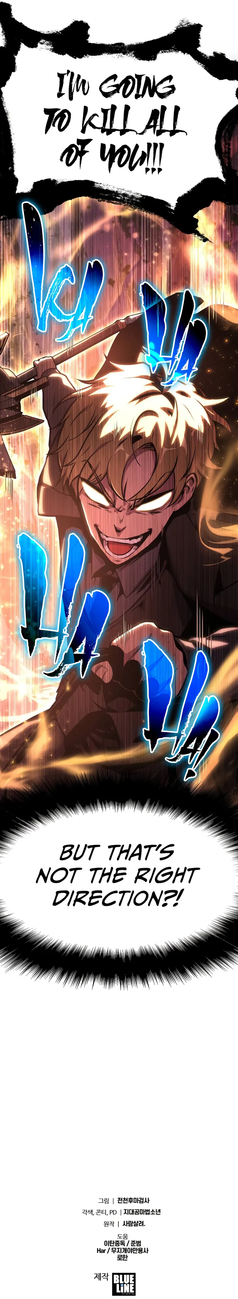 The Knight King Who Returned with a God Chapter 41 116 29