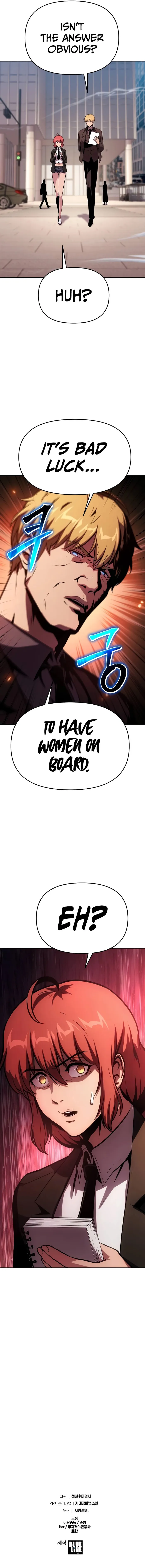The Knight King Who Returned with a God Chapter 52 52 14