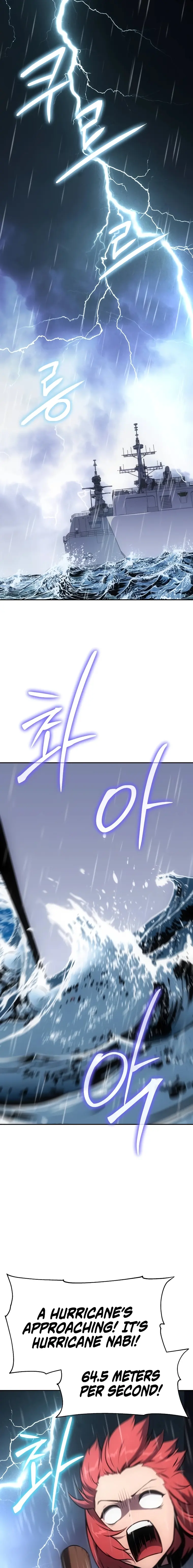 The Knight King Who Returned with a God Chapter 54 103 01