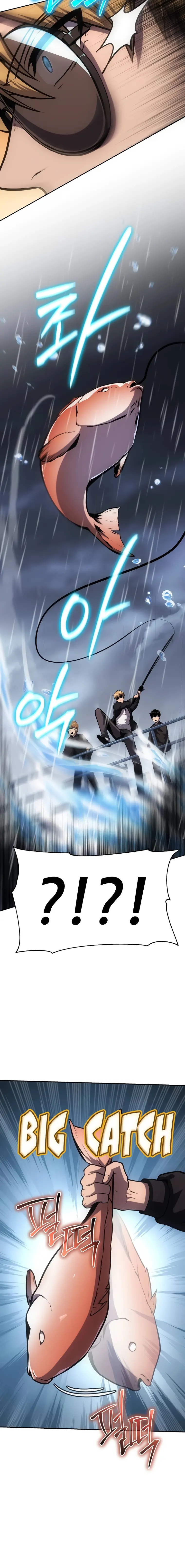 The Knight King Who Returned with a God Chapter 54 106 04
