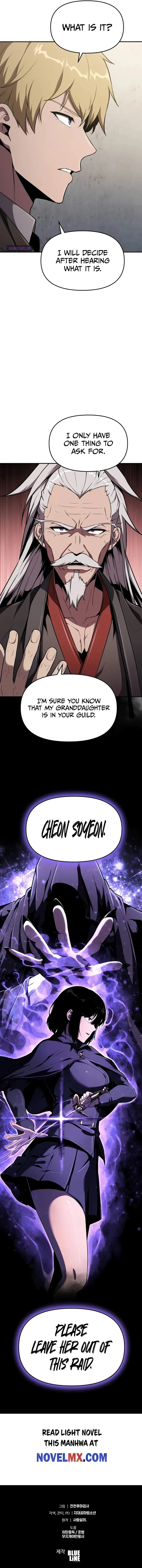 The Knight King Who Returned with a God Chapter 80 44 011