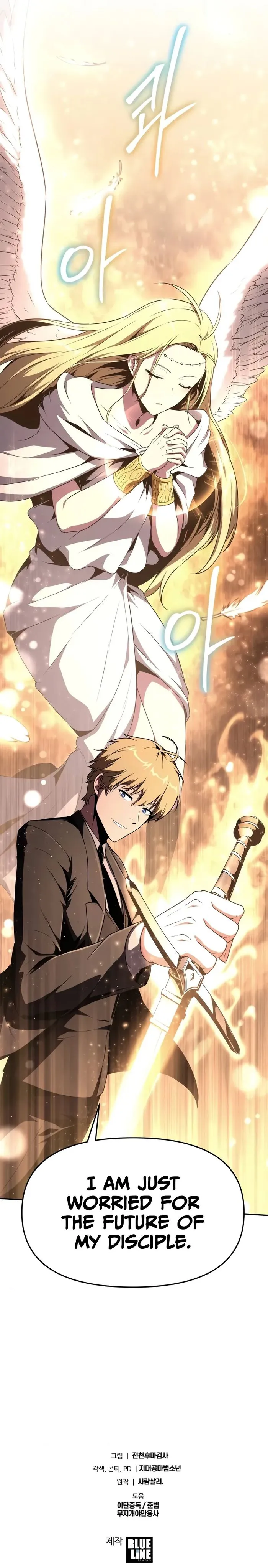 The Knight King Who Returned with a God Chapter 81 44 019