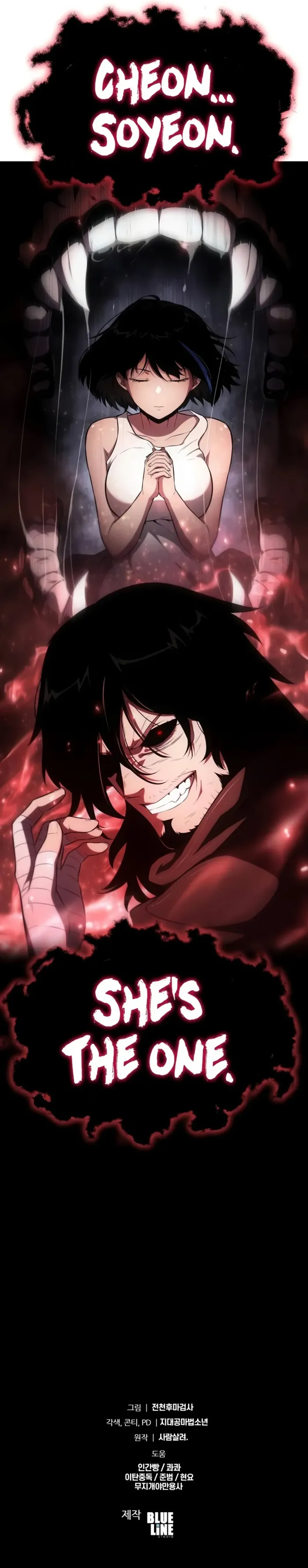 The Knight King Who Returned with a God Chapter 89 48 012