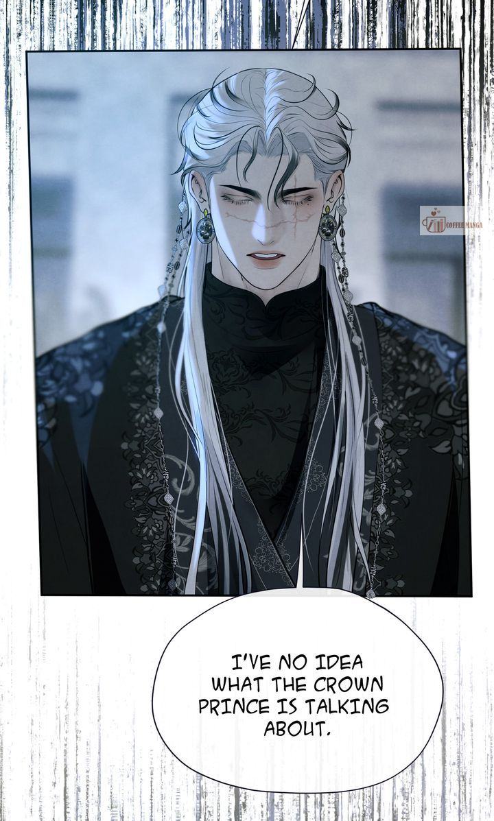 Beneath the Fallen Bloom Chapter 13 260 image 47 result