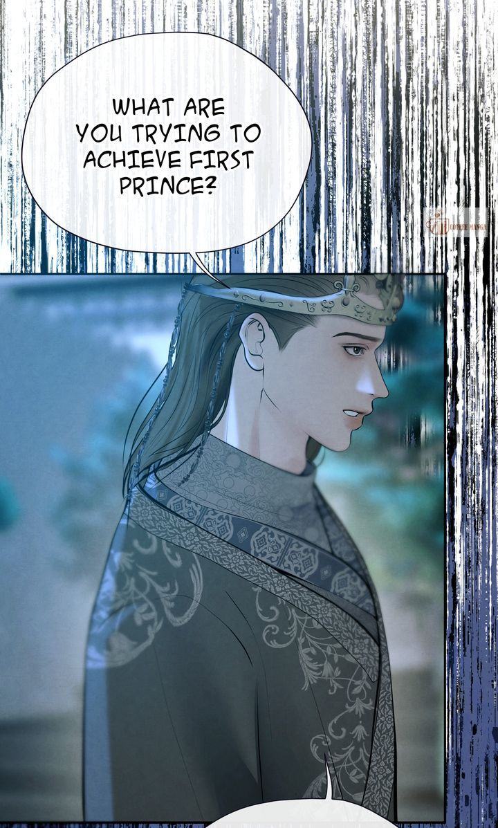 Beneath the Fallen Bloom Chapter 13 261 image 48 result