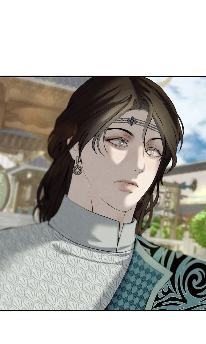 Beneath the Fallen Bloom Chapter 34 300 f80bbbe4c97b