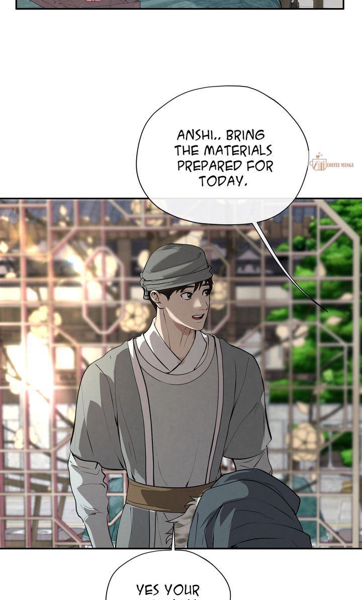 Beneath the Fallen Bloom Chapter 7 261 image 24 result
