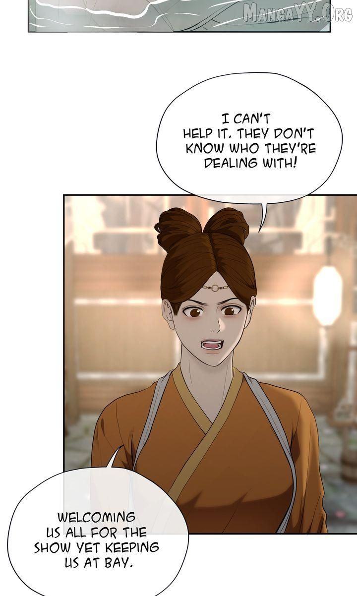 Beneath the Fallen Bloom Chapter 9 259 16 result
