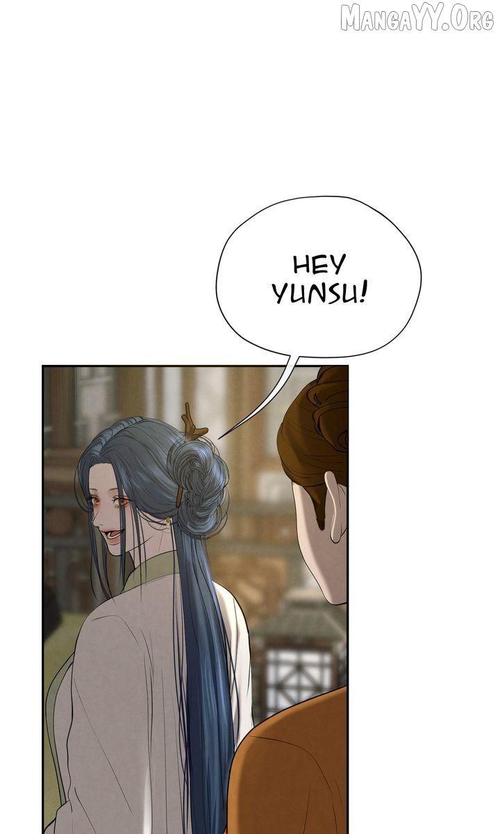 Beneath the Fallen Bloom Chapter 9 266 23 result