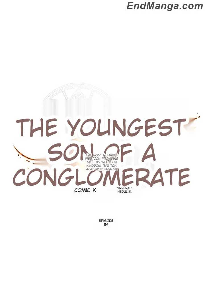 Legendary Youngest Son of the Marquis House Chapter 114 208 01