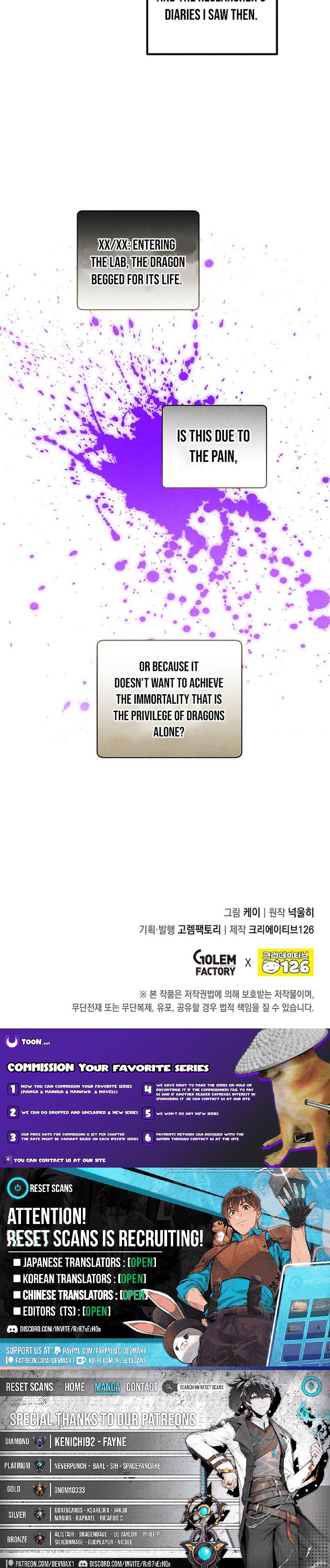 10 871200ac