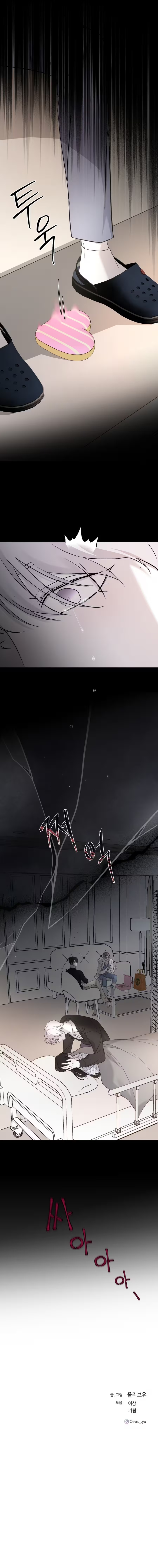e56a56f18762 12