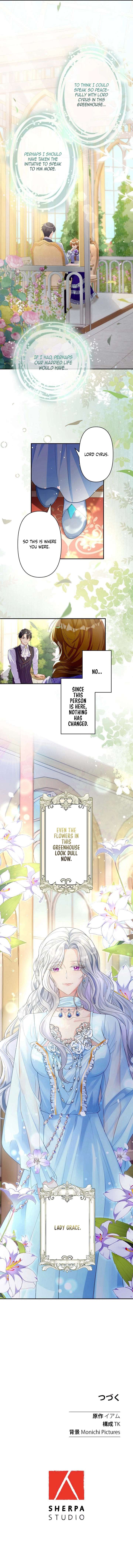 Divorce Was the Plan, but the Prince Won’t Let Me Go Chapter 3 44 011
