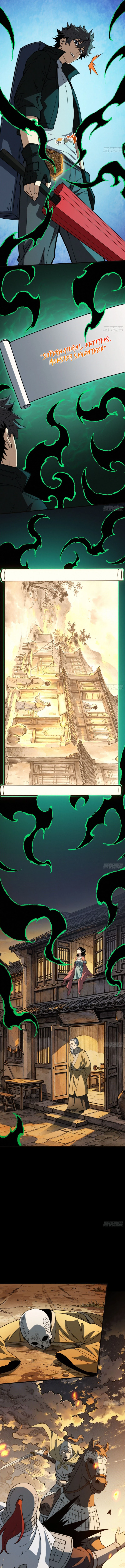 Demon Town Museum capítulo 58 página 6