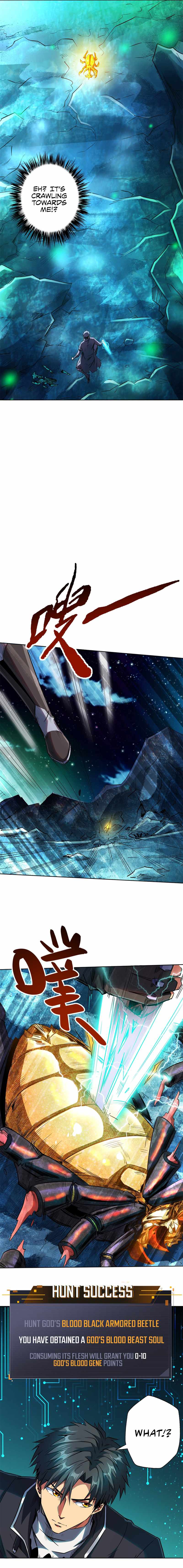 016