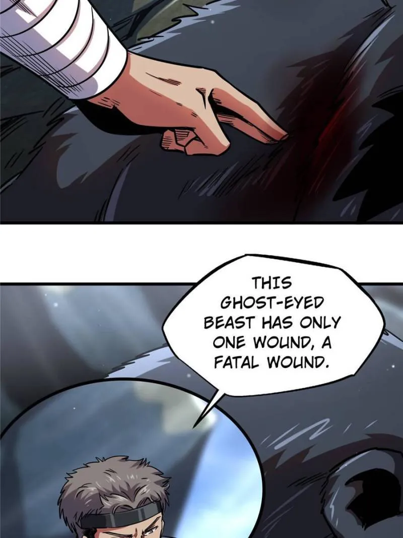 038