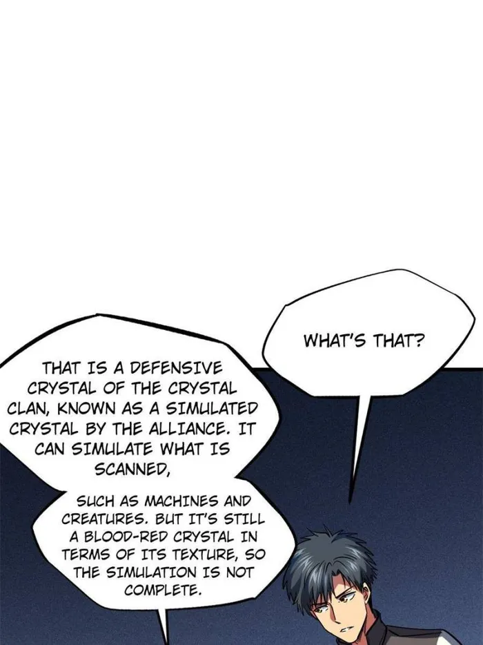 71