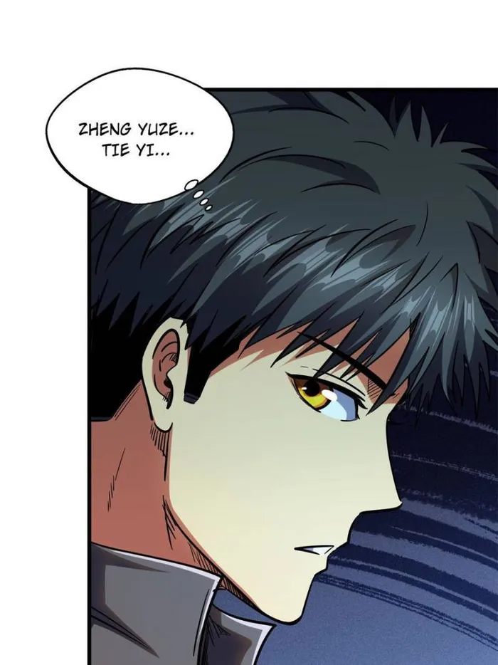 73