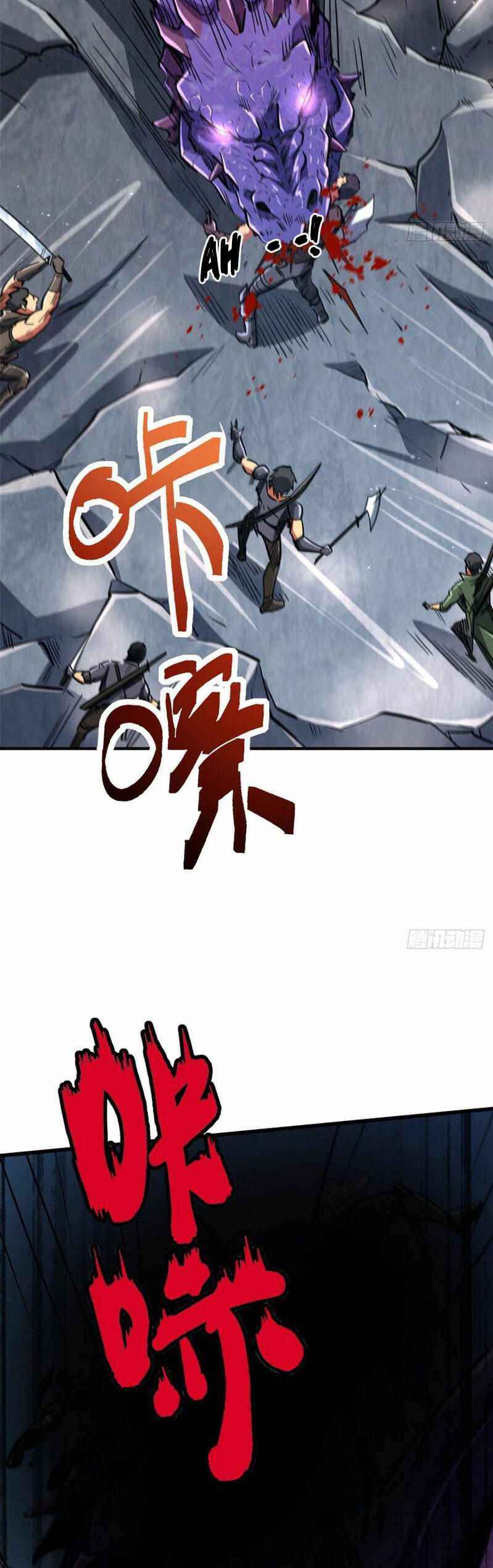 020