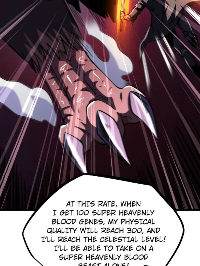 017