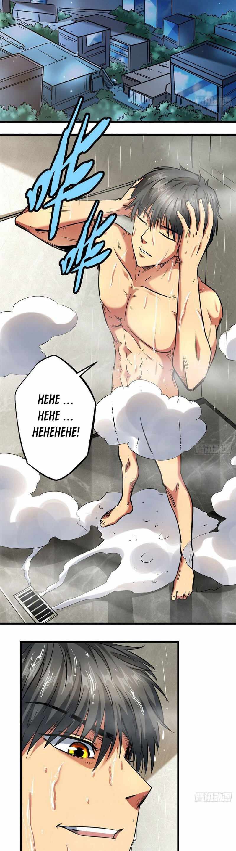 006
