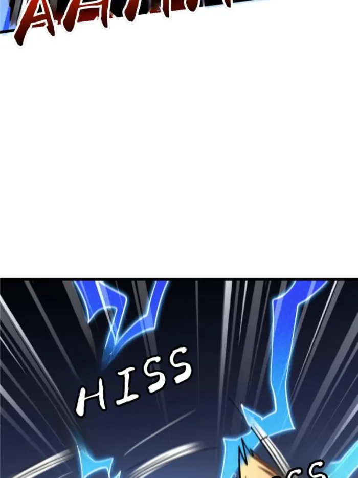 038