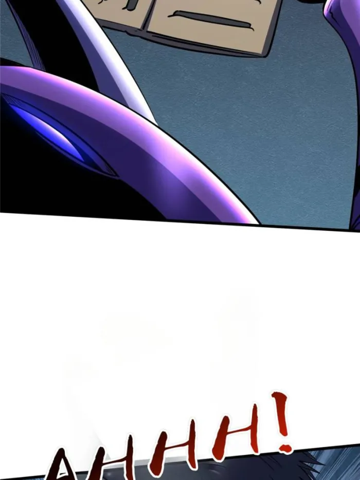048