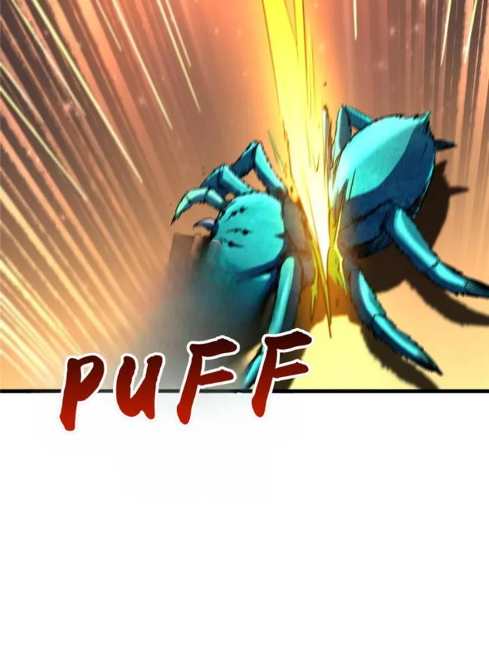 74