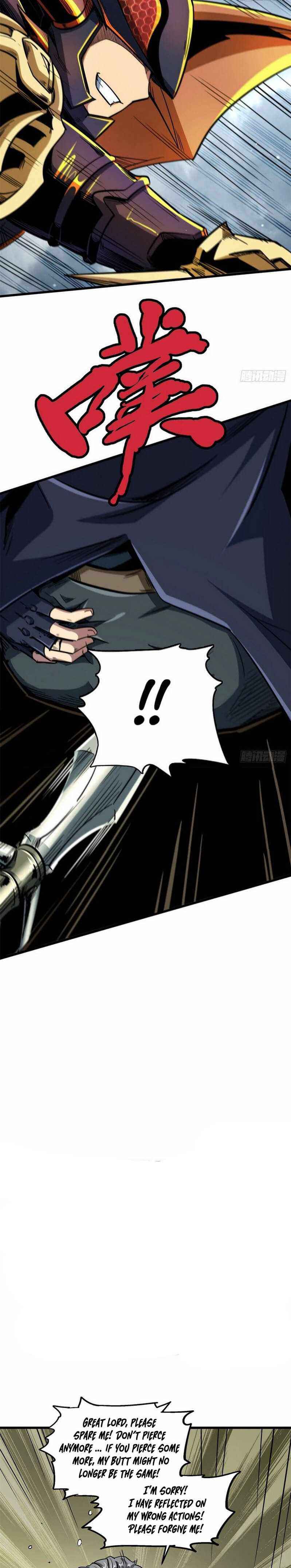 020