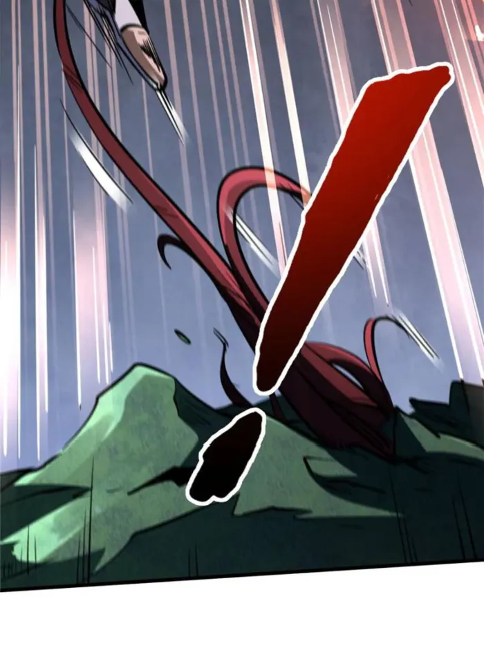 71