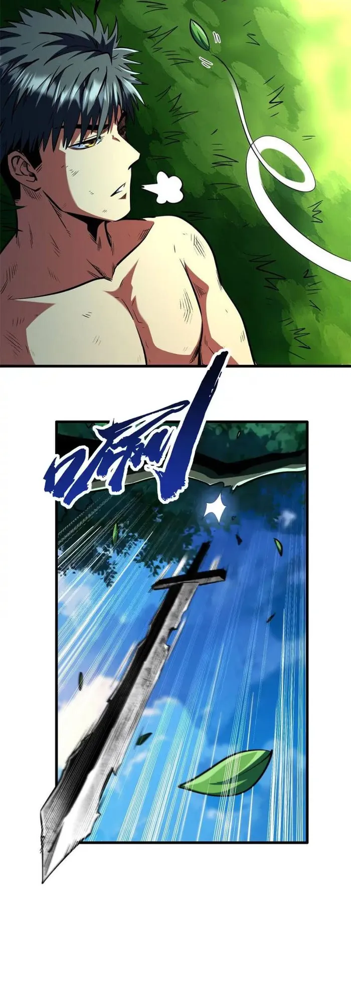 43