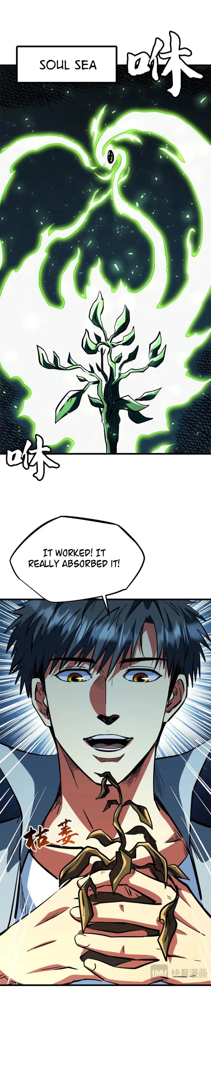 0023 vert