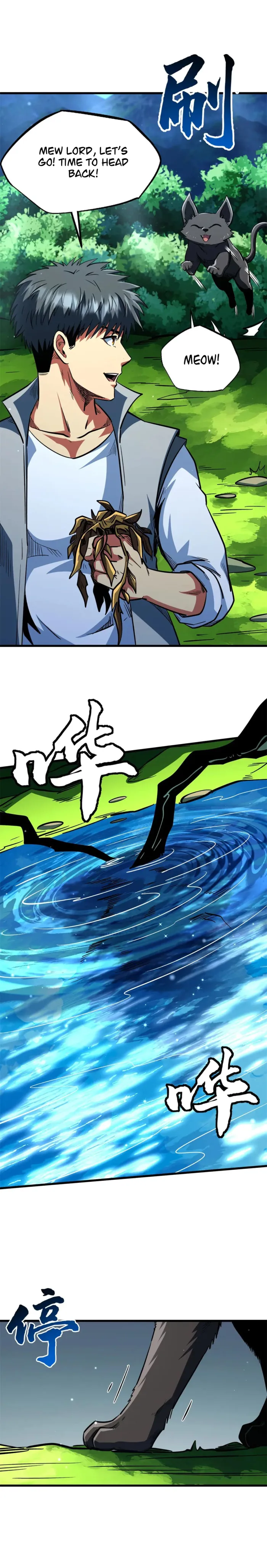 0031 vert