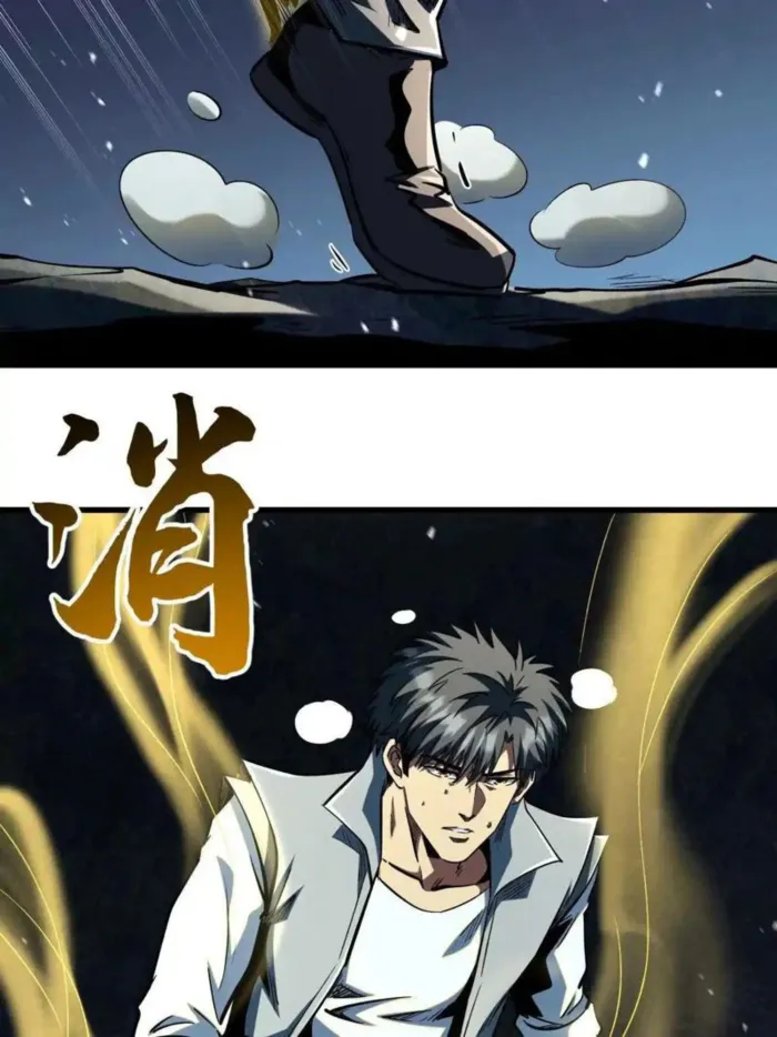 010