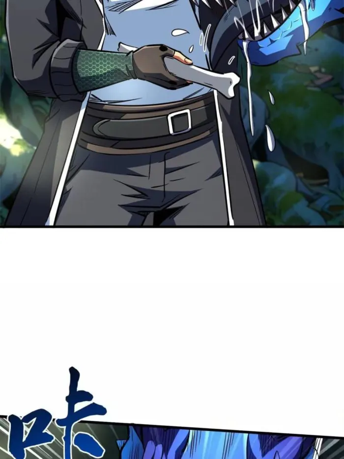 013