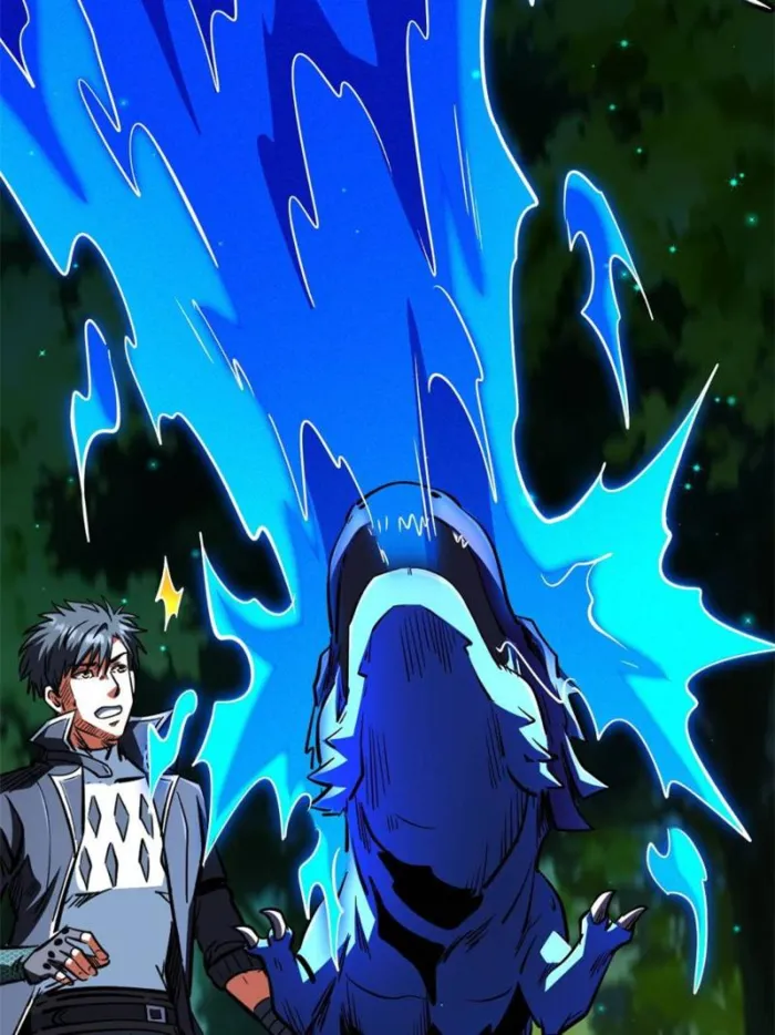 020