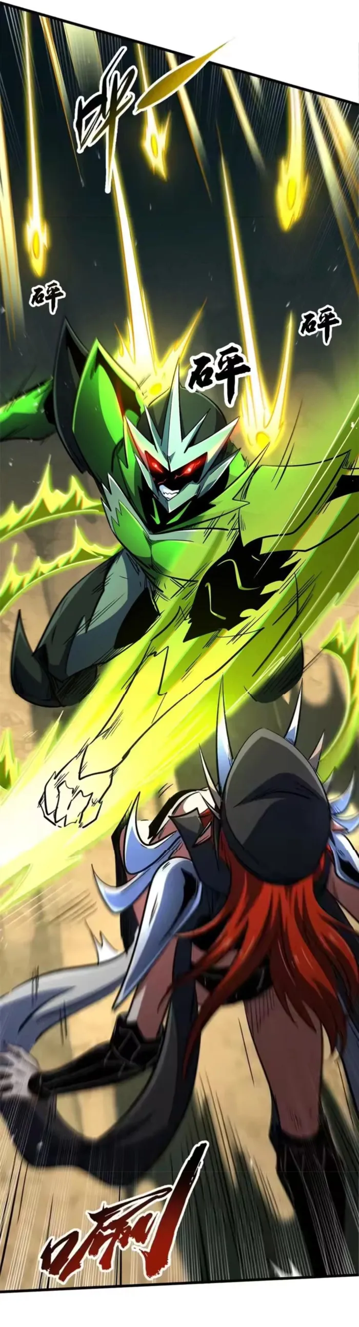 020