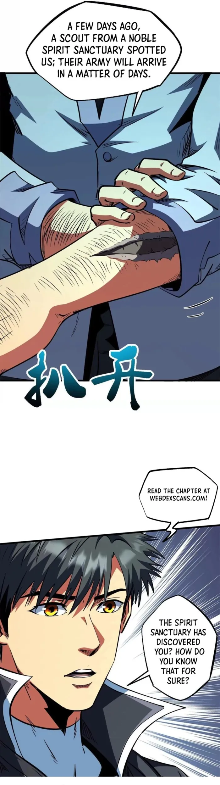 017
