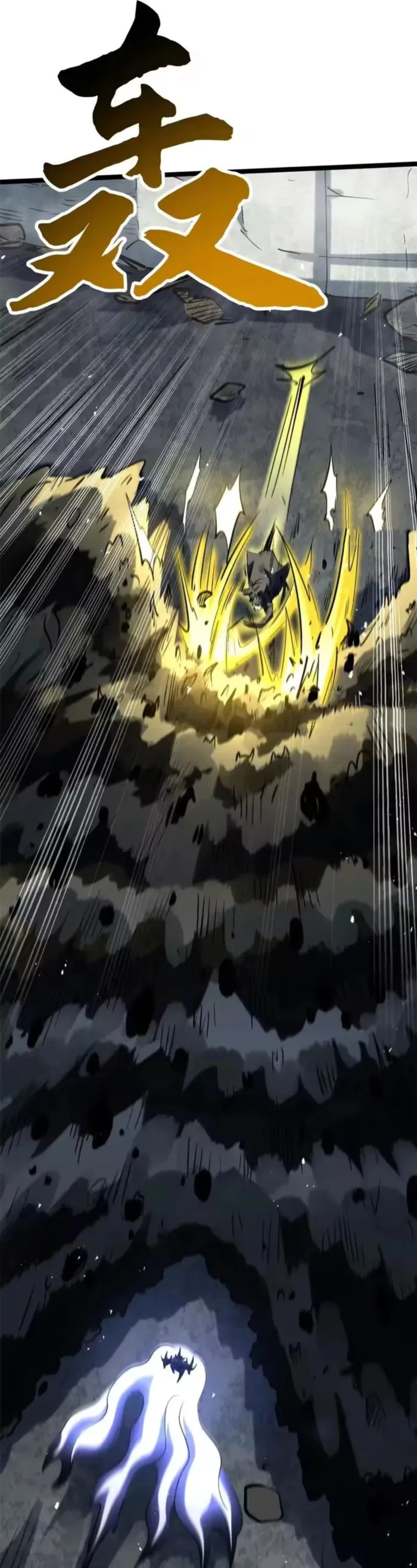 009