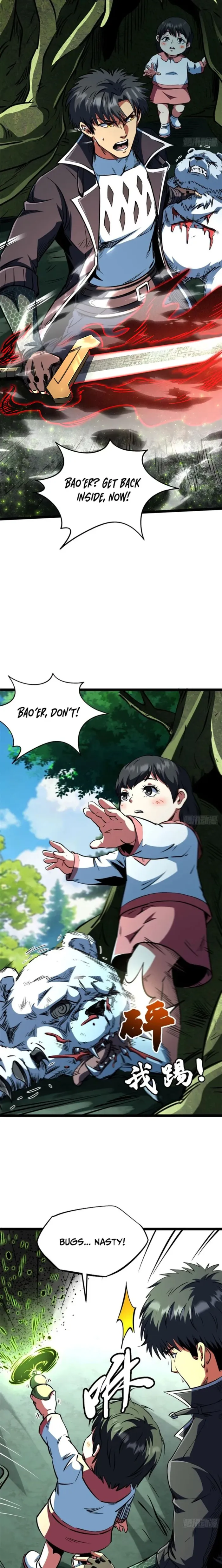 014