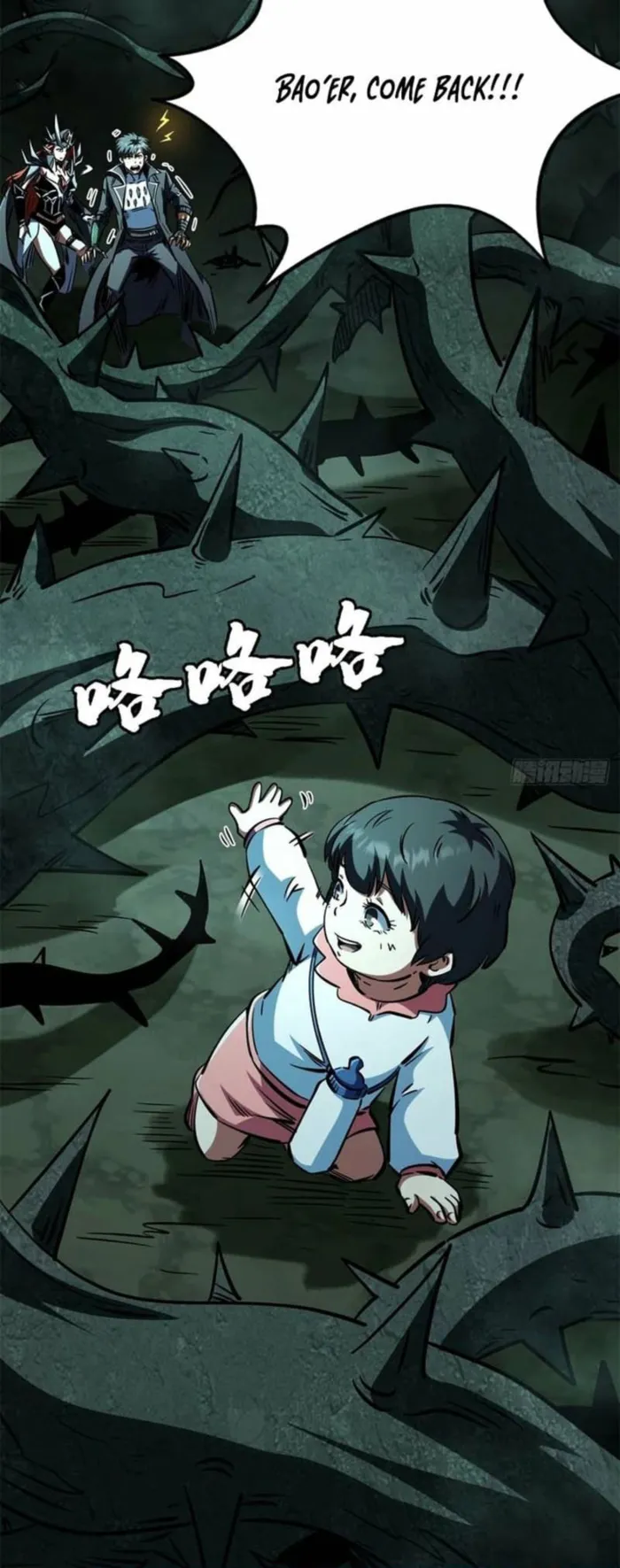 016