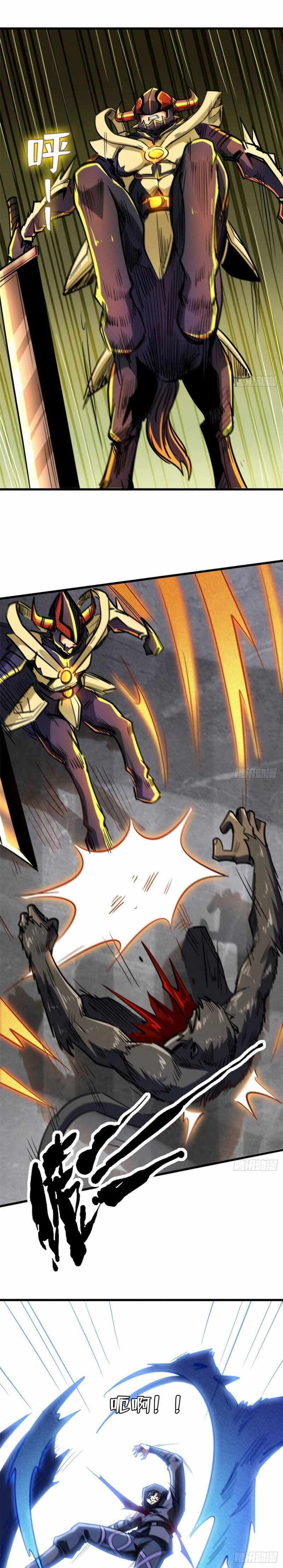 008