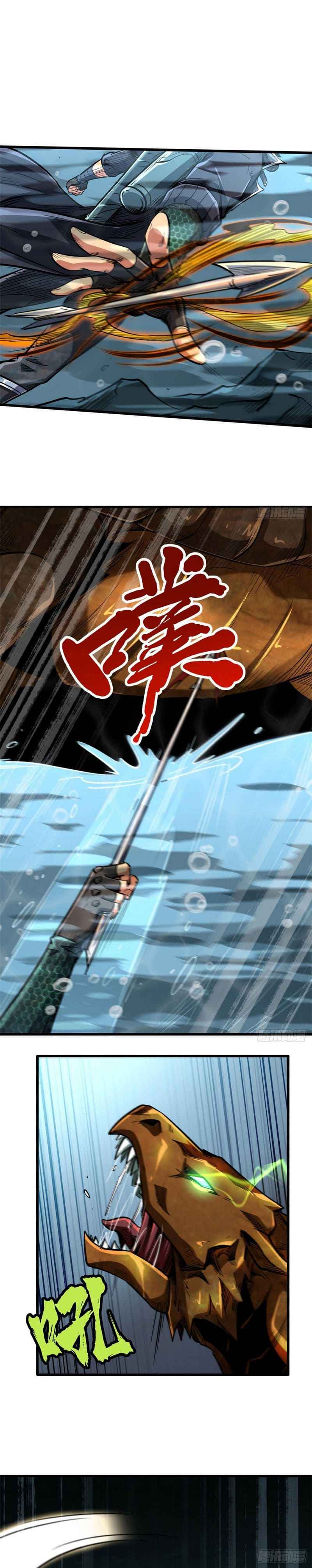 014