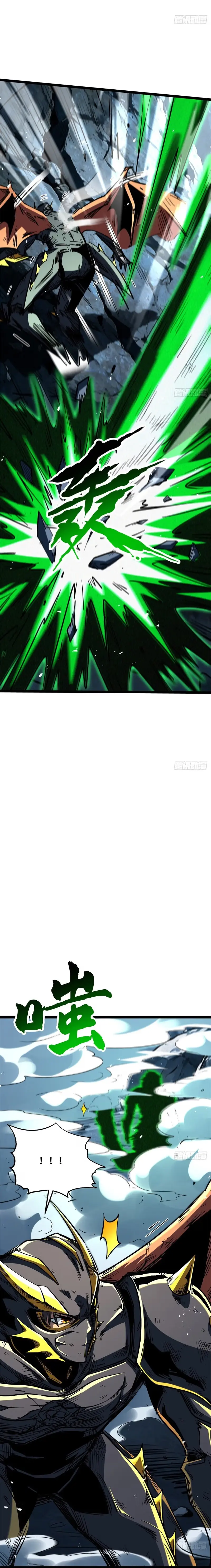 c587819692fd