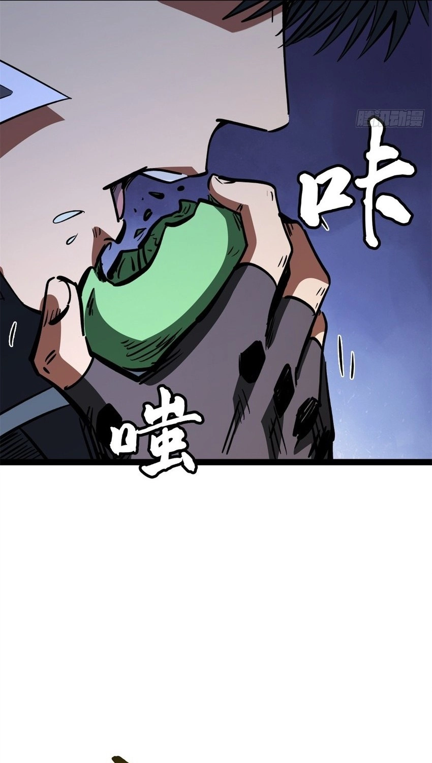 e0508d20ed48