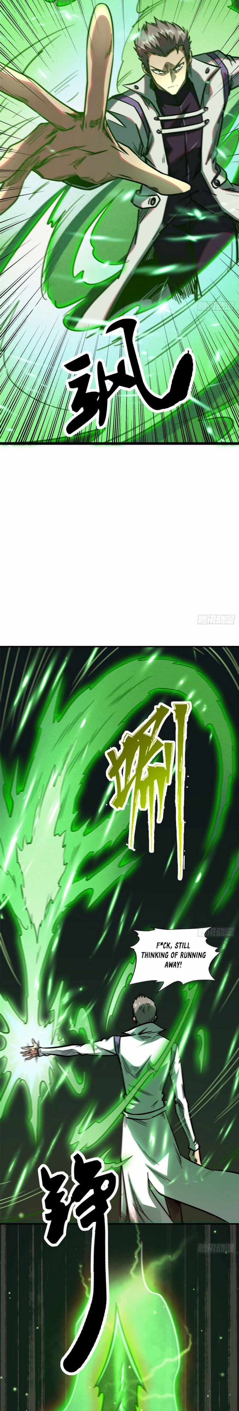 007