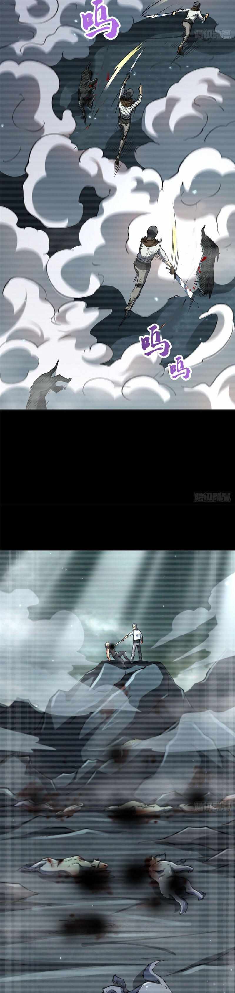 008