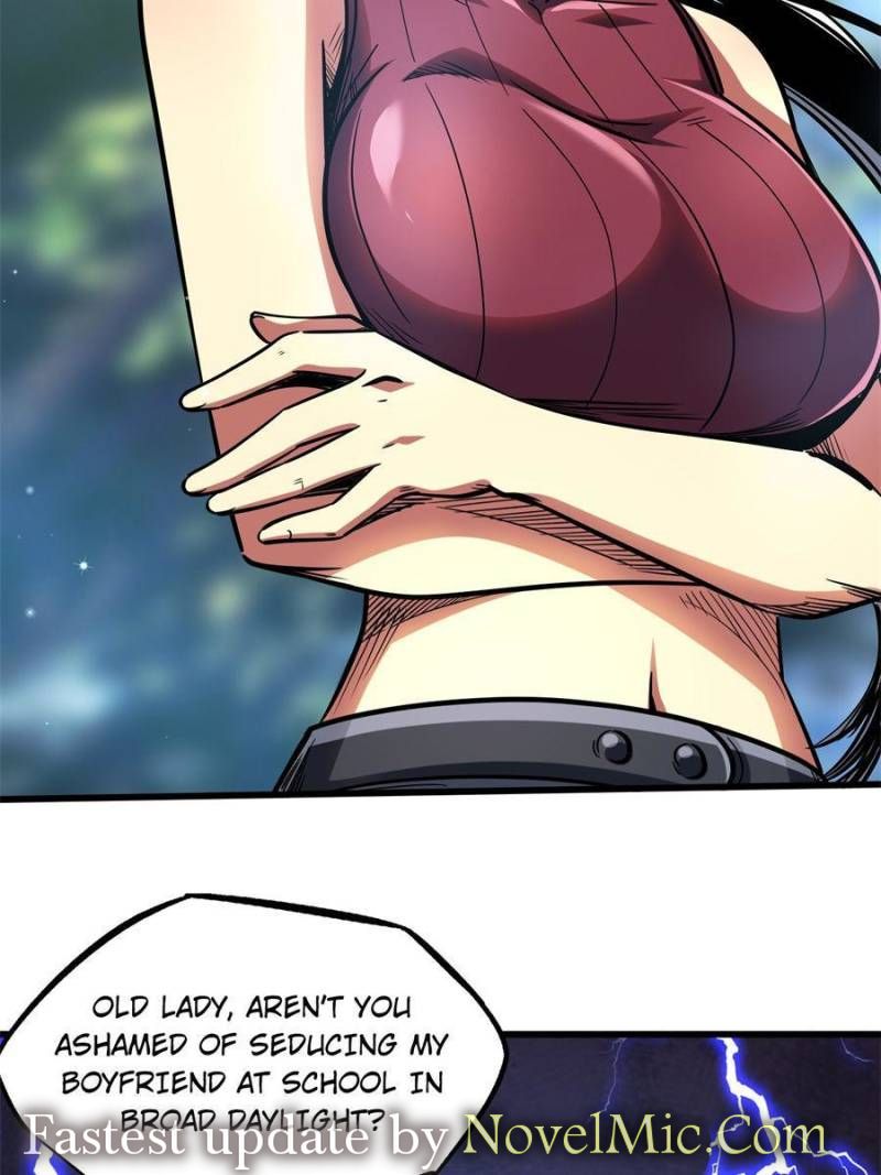 023