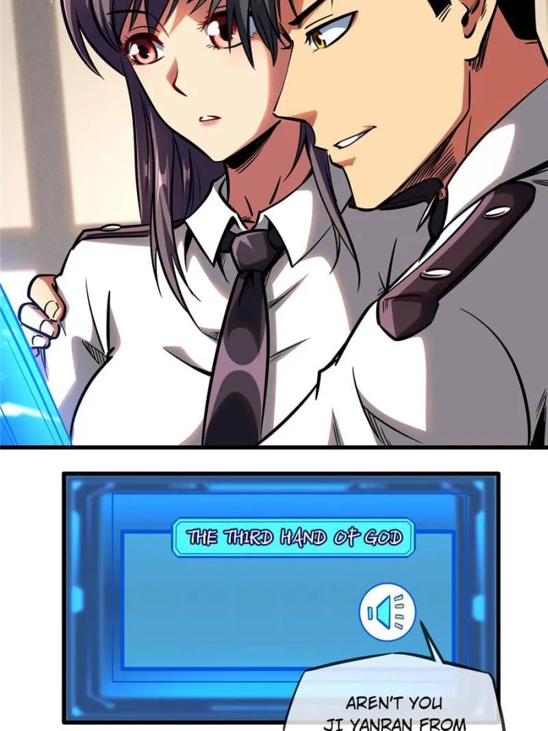 023