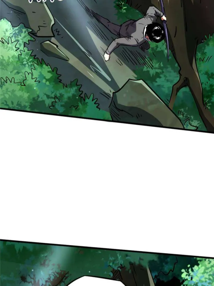 023